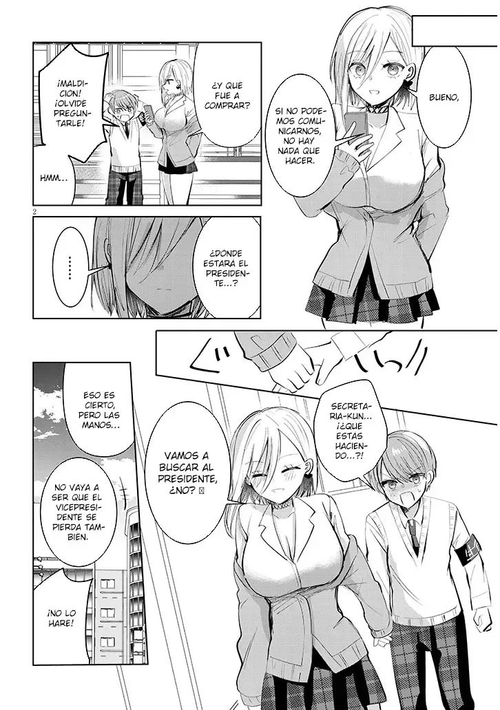 Kotowarenai Kaichou wa Tomoe-kun ni dake Shite Agetai Capítulo 11 - Page 6