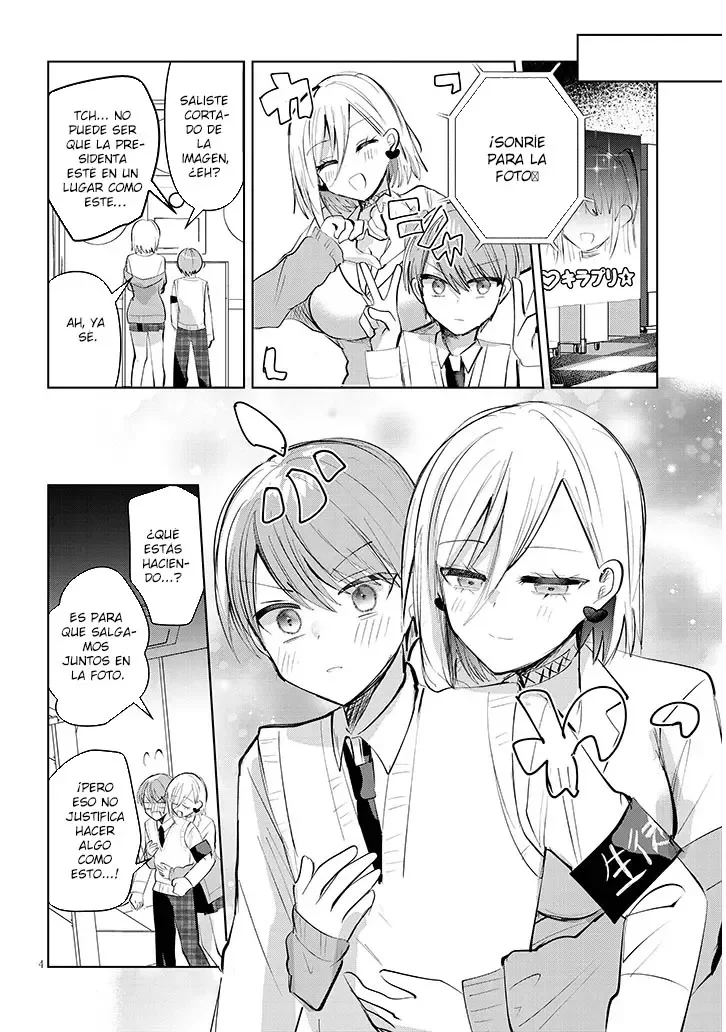 Kotowarenai Kaichou wa Tomoe-kun ni dake Shite Agetai Capítulo 11 - Page 8
