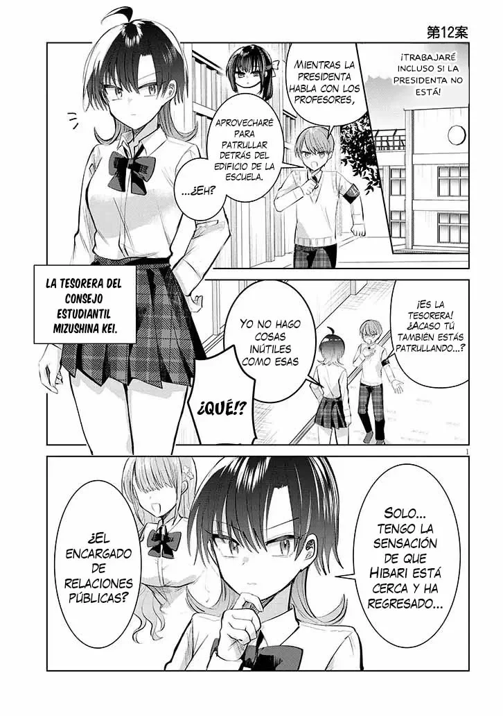 Kotowarenai Kaichou wa Tomoe-kun ni dake Shite Agetai Capítulo 12 - Page 5