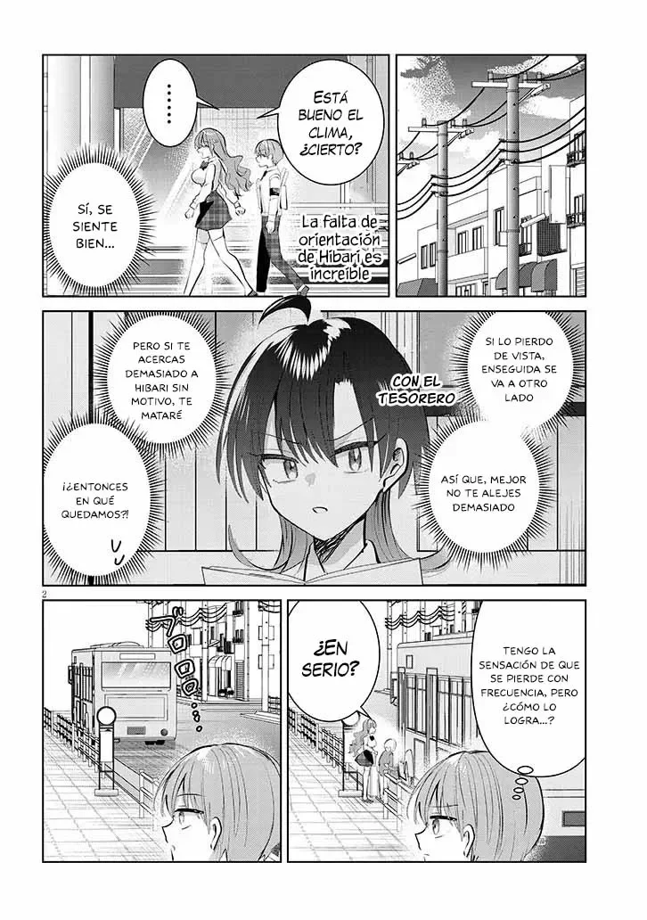 Kotowarenai Kaichou wa Tomoe-kun ni dake Shite Agetai Capítulo 13 - Page 6