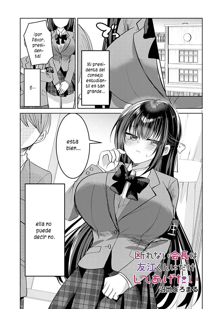 Kotowarenai Kaichou wa Tomoe-kun ni dake Shite Agetai Capítulo 2 - Page 5
