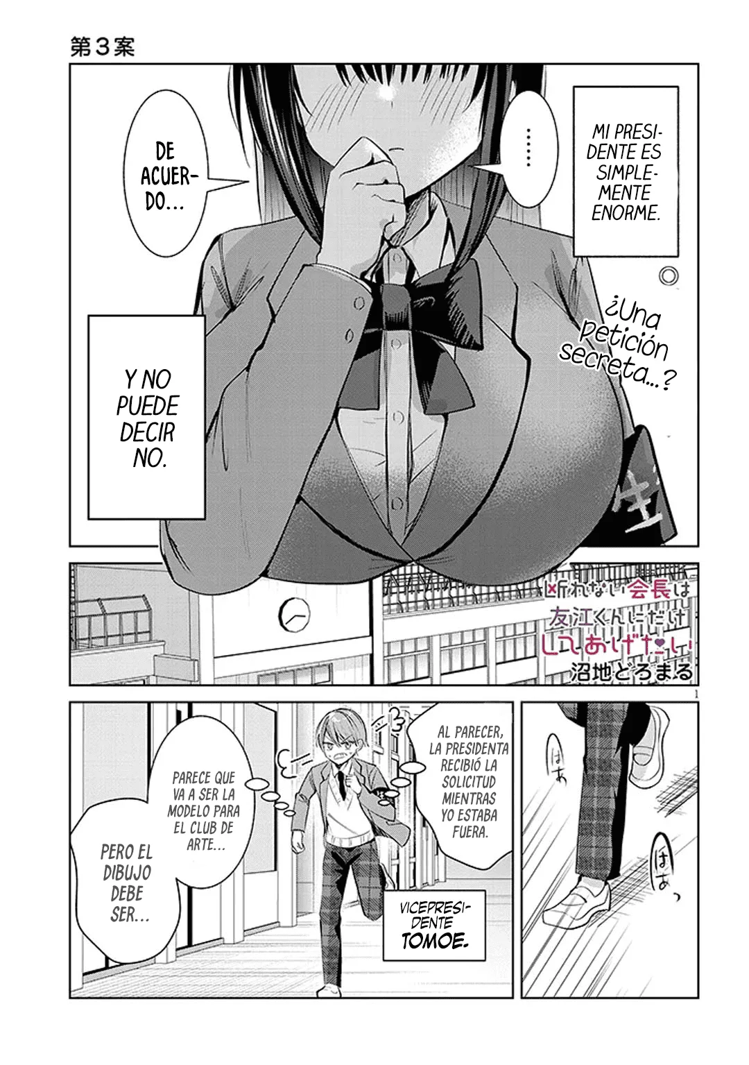 Kotowarenai Kaichou wa Tomoe-kun ni dake Shite Agetai Capítulo 3 - Page 4