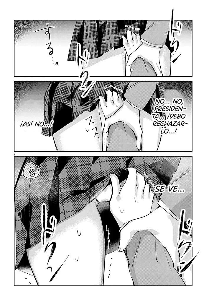 Kotowarenai Kaichou wa Tomoe-kun ni dake Shite Agetai Capítulo 4 - Page 12