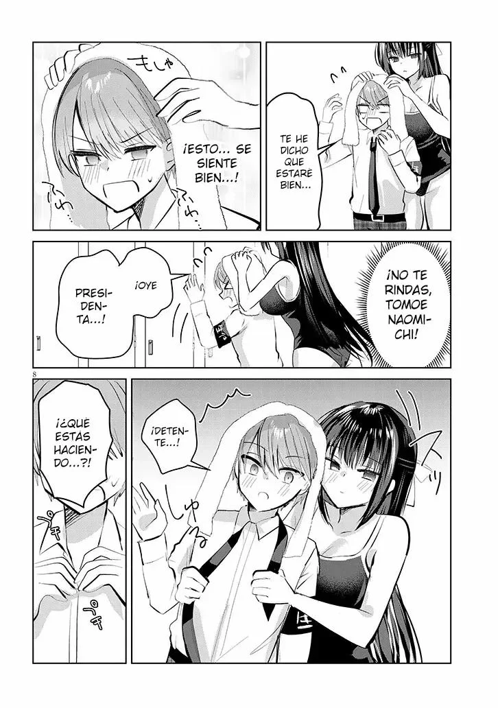 Kotowarenai Kaichou wa Tomoe-kun ni dake Shite Agetai Capítulo 6 - Page 11