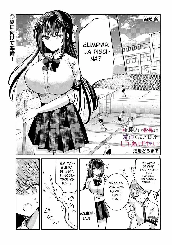 Kotowarenai Kaichou wa Tomoe-kun ni dake Shite Agetai Capítulo 6 - Page 4