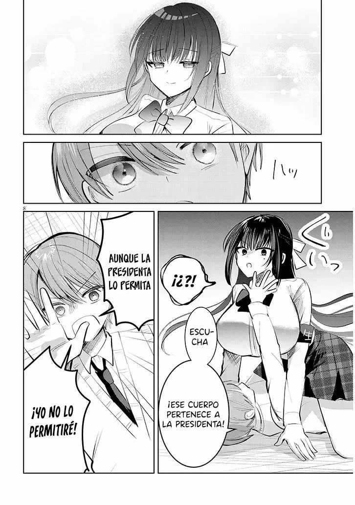 Kotowarenai Kaichou wa Tomoe-kun ni dake Shite Agetai Capítulo 7 - Page 12