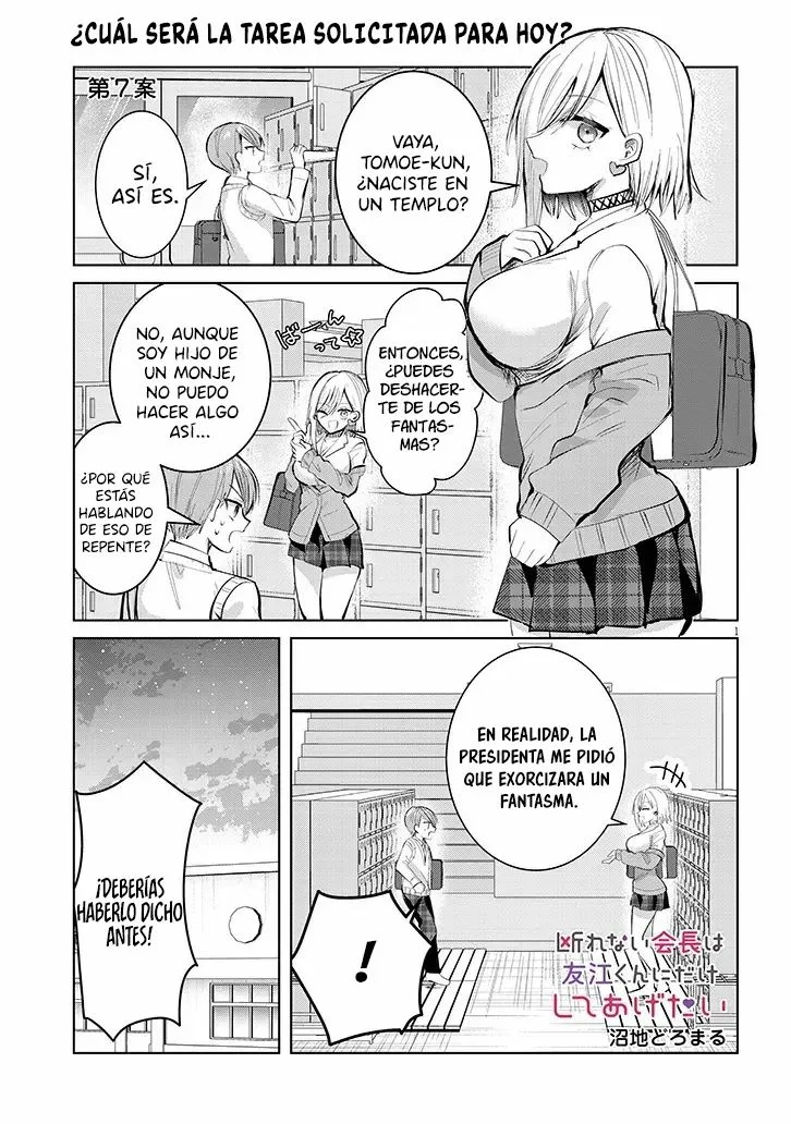 Kotowarenai Kaichou wa Tomoe-kun ni dake Shite Agetai Capítulo 7 - Page 5