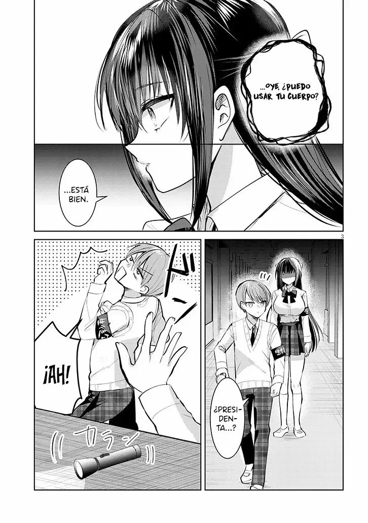 Kotowarenai Kaichou wa Tomoe-kun ni dake Shite Agetai Capítulo 7 - Page 7