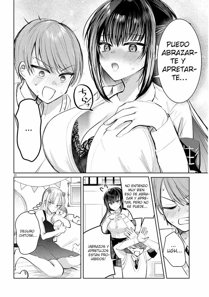 Kotowarenai Kaichou wa Tomoe-kun ni dake Shite Agetai Capítulo 8 - Page 14