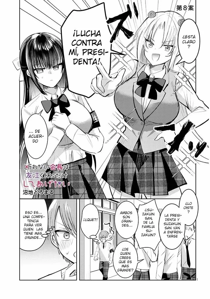 Kotowarenai Kaichou wa Tomoe-kun ni dake Shite Agetai Capítulo 8 - Page 5