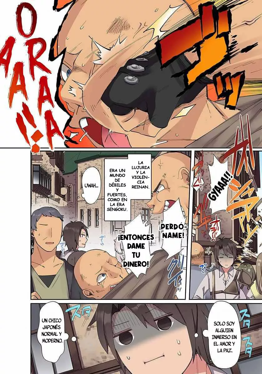 Ore no Level Up ga Okashii!: Dekiru Otoko no Isekai Tensei Capítulo 1 - Page 14