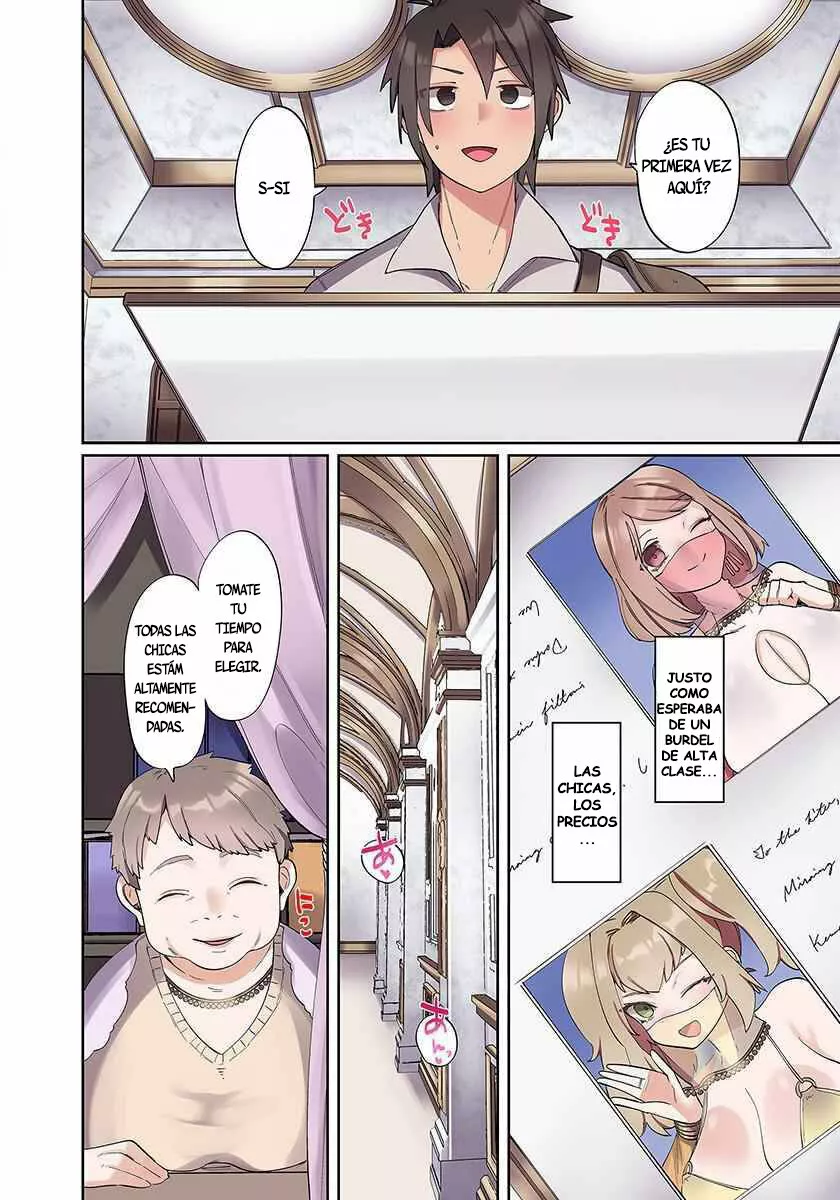 Ore no Level Up ga Okashii!: Dekiru Otoko no Isekai Tensei Capítulo 1 - Page 18