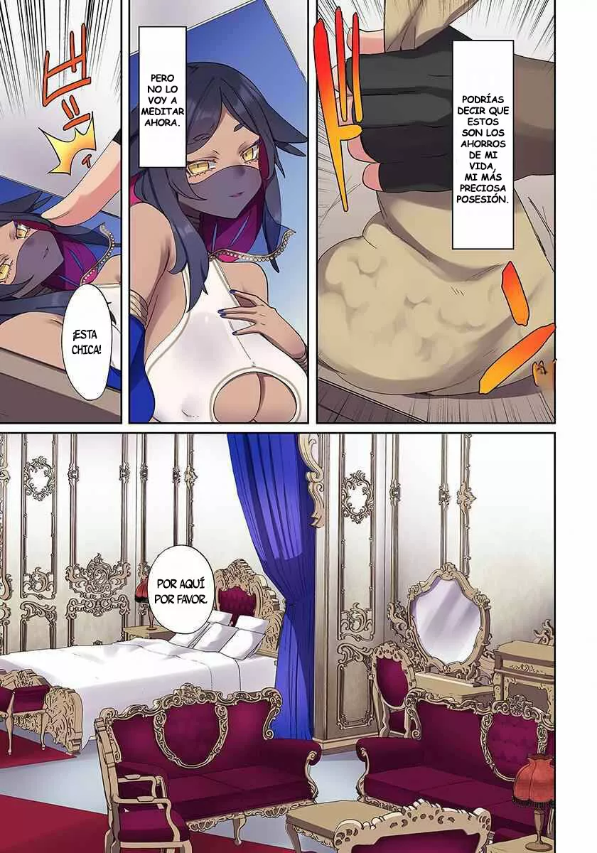 Ore no Level Up ga Okashii!: Dekiru Otoko no Isekai Tensei Capítulo 1 - Page 19