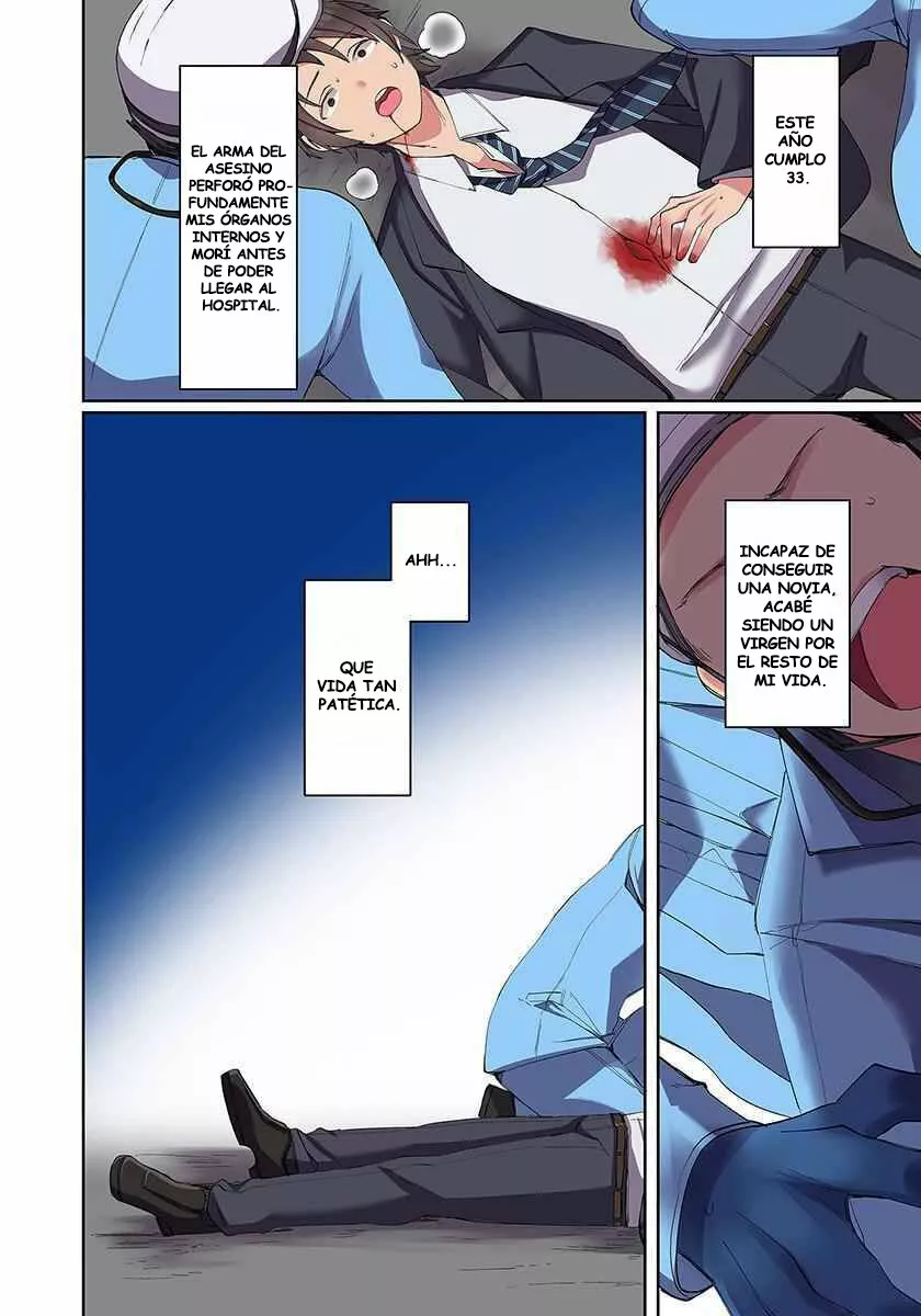 Ore no Level Up ga Okashii!: Dekiru Otoko no Isekai Tensei Capítulo 1 - Page 6