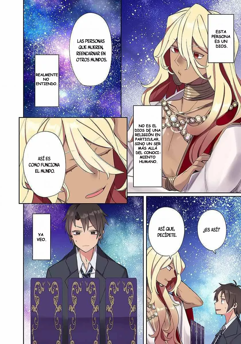 Ore no Level Up ga Okashii!: Dekiru Otoko no Isekai Tensei Capítulo 1 - Page 8