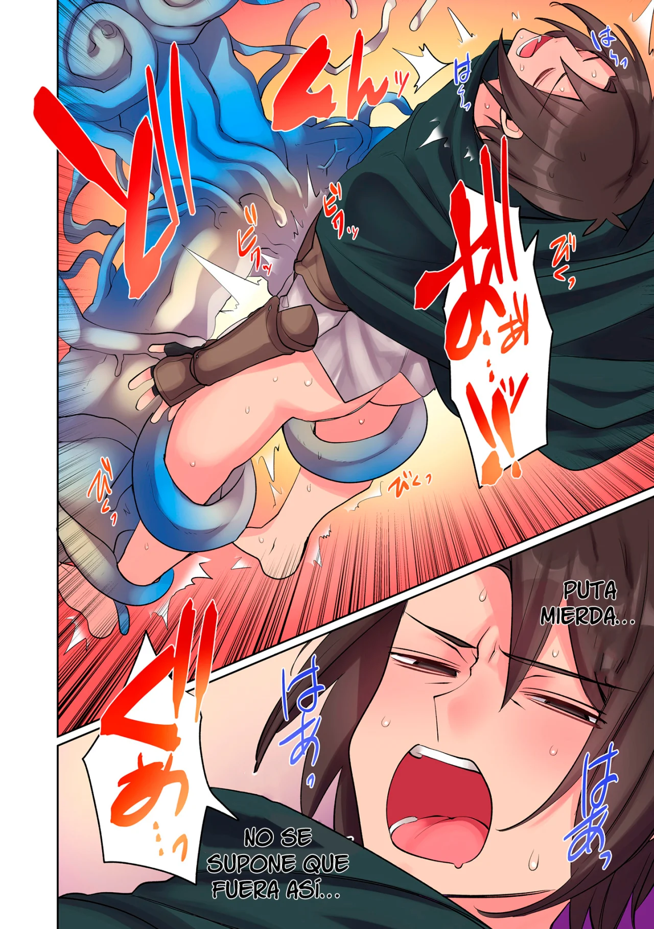 Ore no Level Up ga Okashii!: Dekiru Otoko no Isekai Tensei Capítulo 11 - Page 14