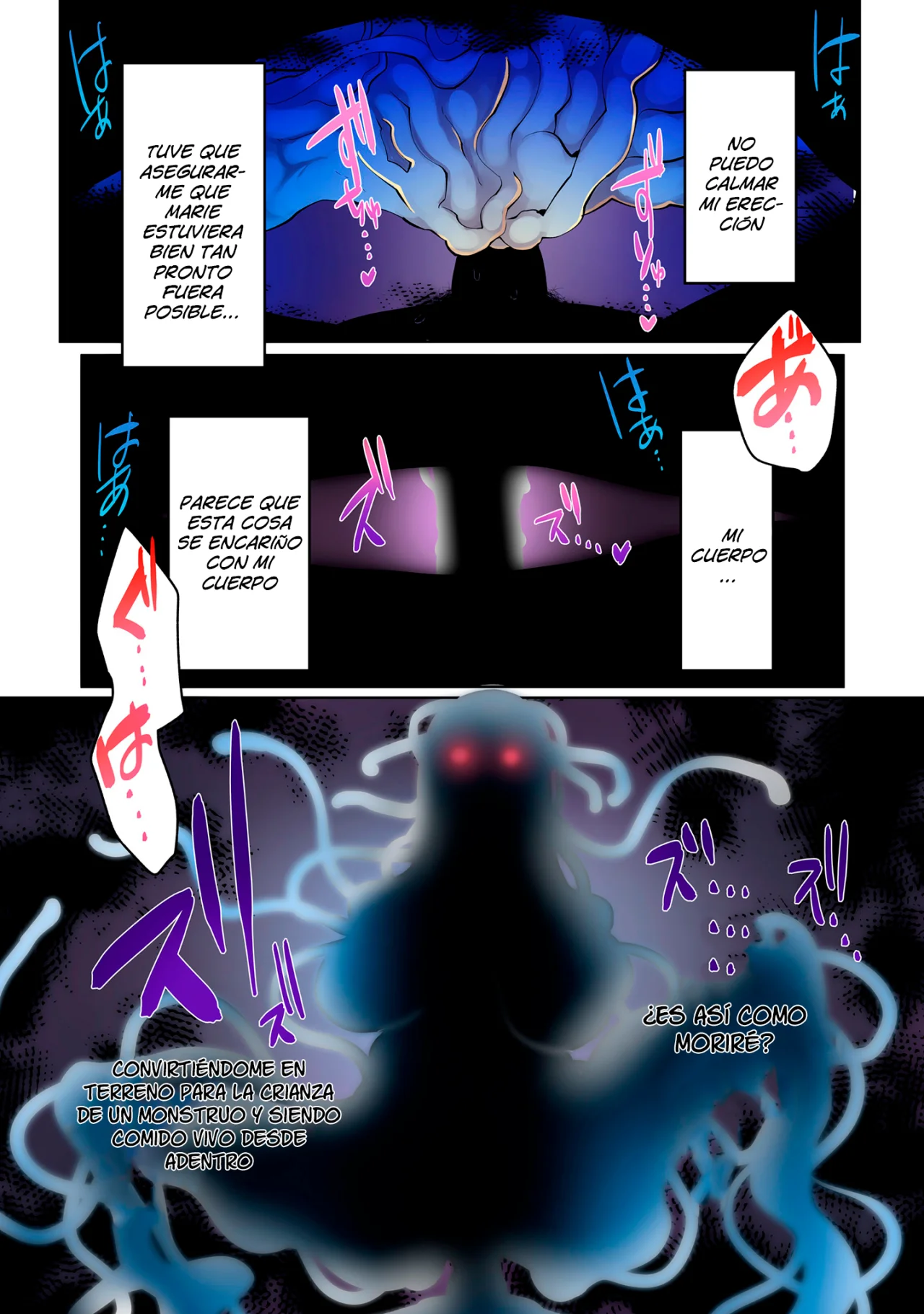Ore no Level Up ga Okashii!: Dekiru Otoko no Isekai Tensei Capítulo 11 - Page 15