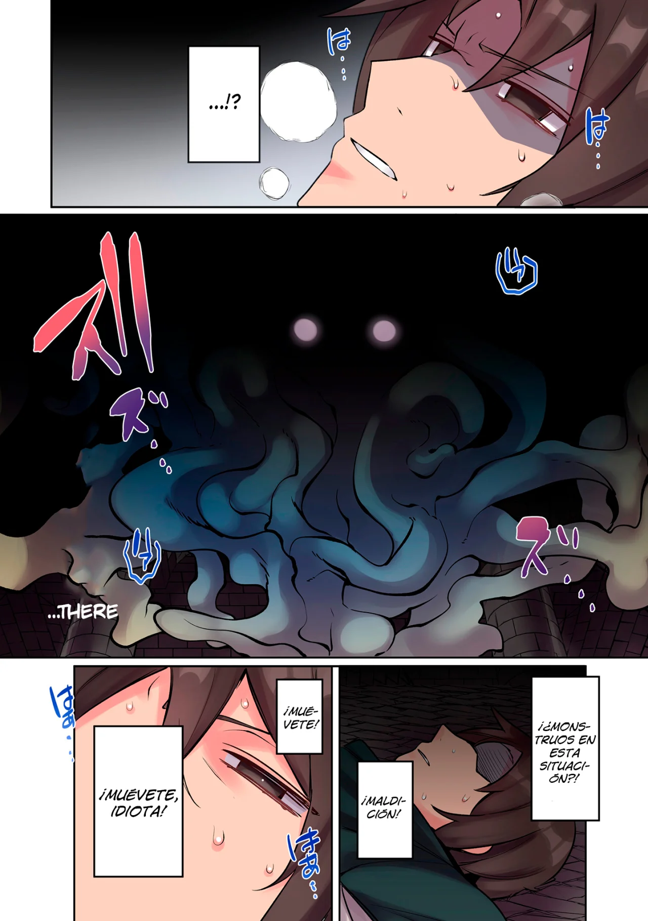 Ore no Level Up ga Okashii!: Dekiru Otoko no Isekai Tensei Capítulo 11 - Page 6