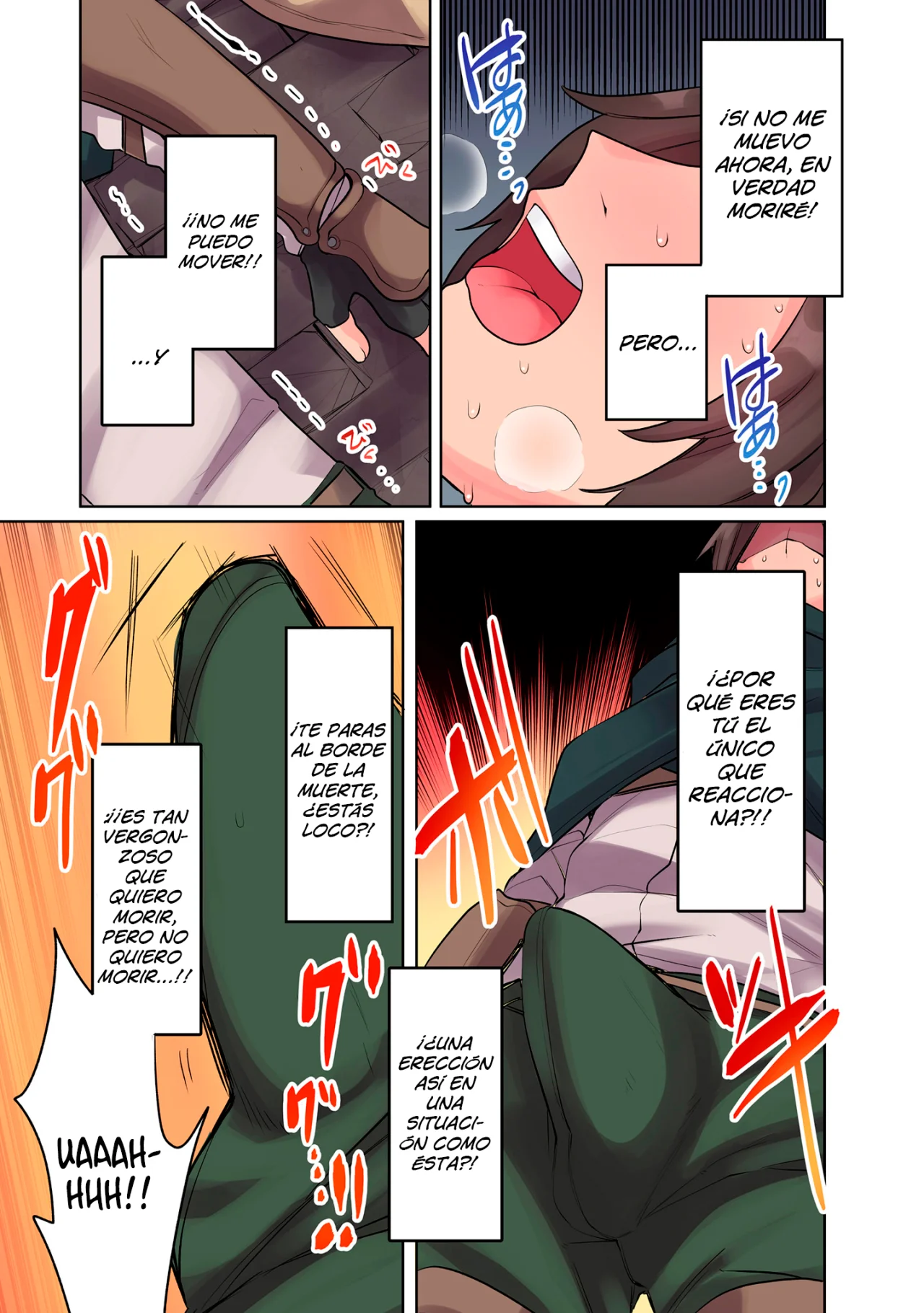 Ore no Level Up ga Okashii!: Dekiru Otoko no Isekai Tensei Capítulo 11 - Page 7