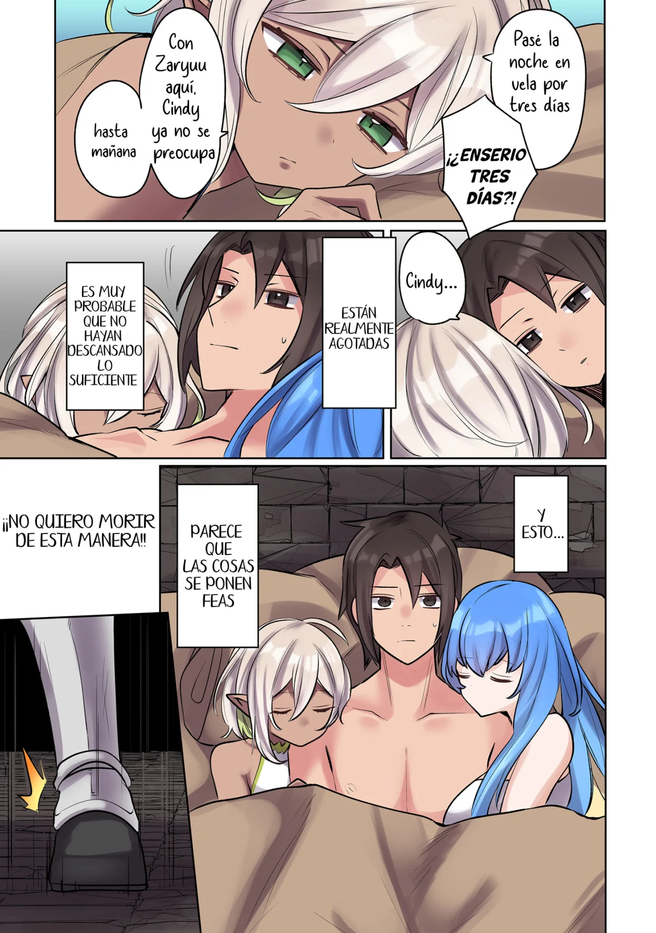 Ore no Level Up ga Okashii!: Dekiru Otoko no Isekai Tensei Capítulo 12 - Page 11