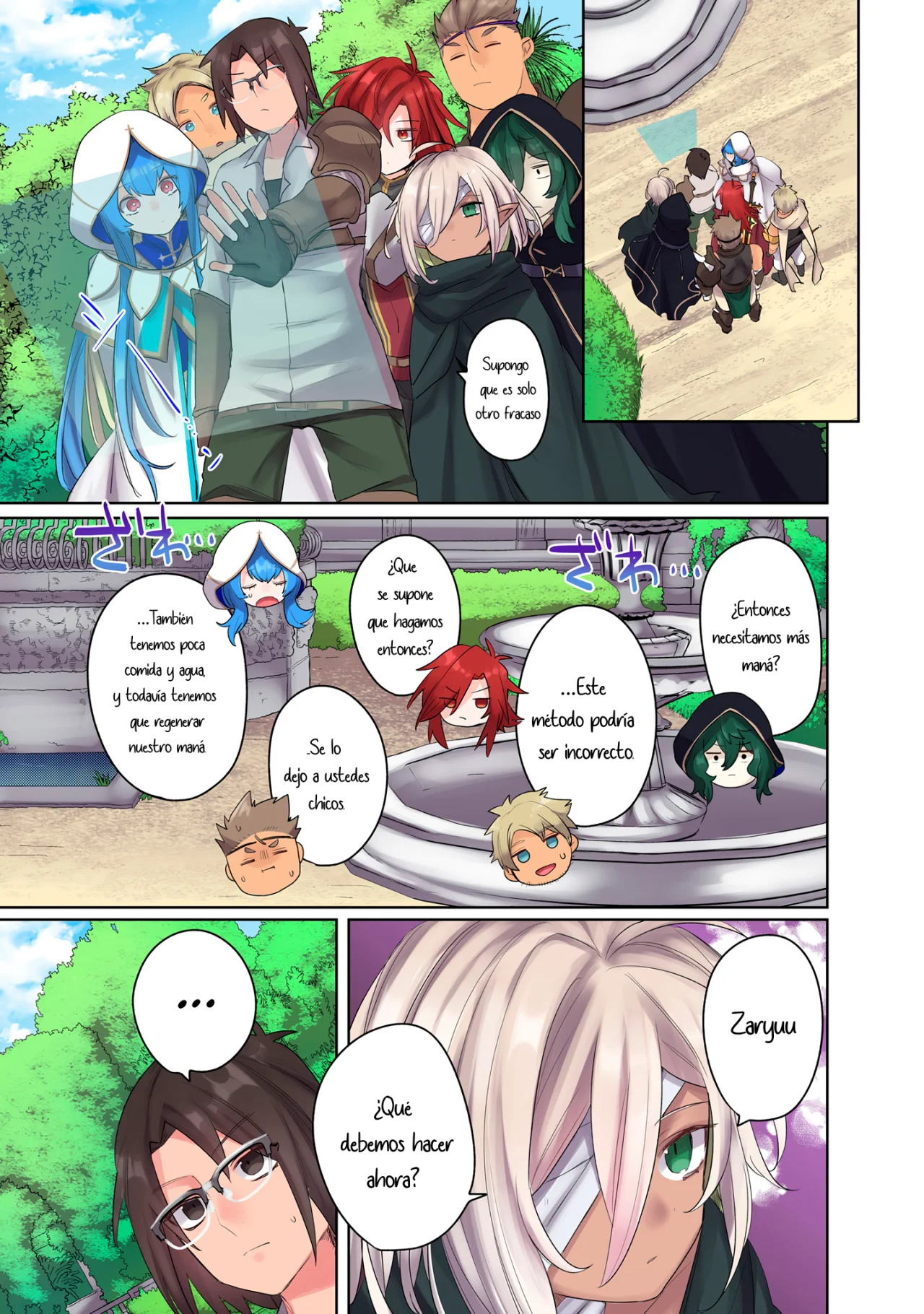 Ore no Level Up ga Okashii!: Dekiru Otoko no Isekai Tensei Capítulo 15 - Page 10