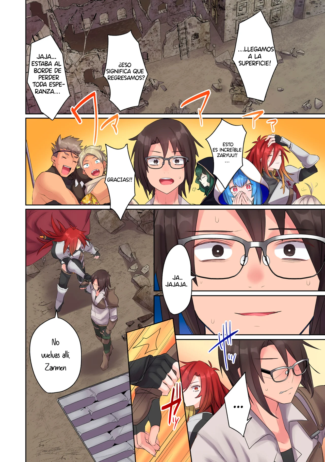 Ore no Level Up ga Okashii!: Dekiru Otoko no Isekai Tensei Capítulo 15 - Page 15
