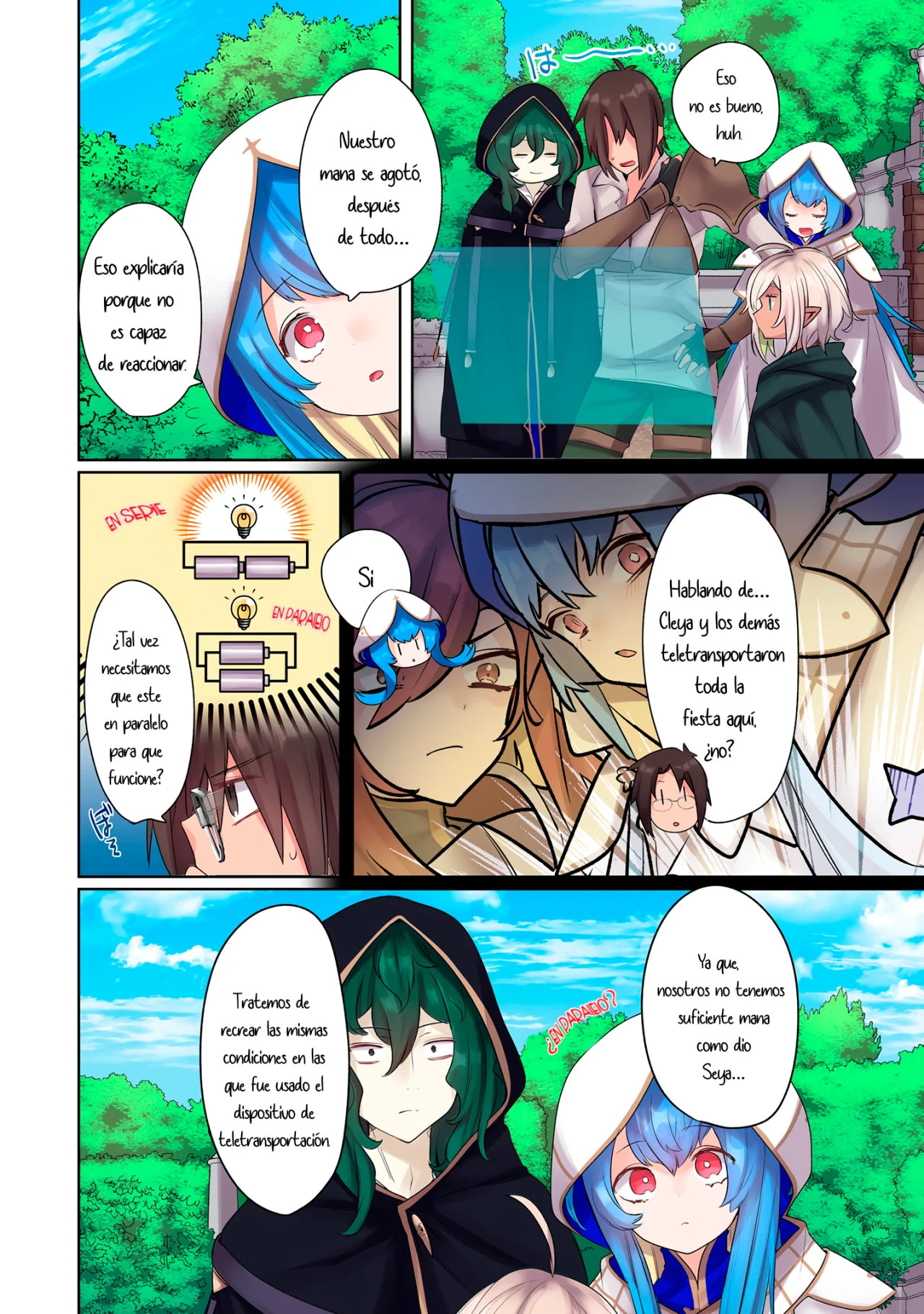 Ore no Level Up ga Okashii!: Dekiru Otoko no Isekai Tensei Capítulo 15 - Page 9
