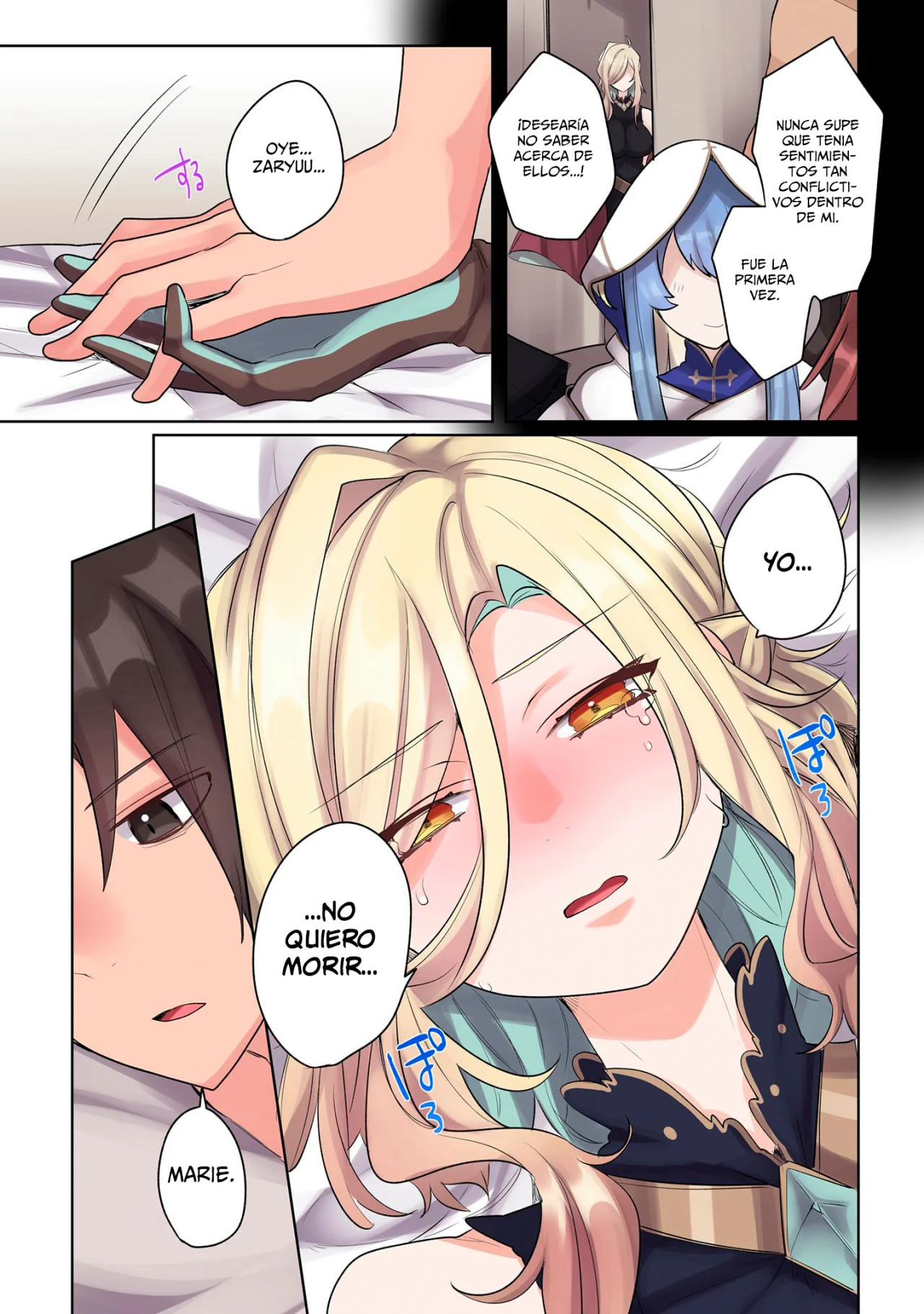 Ore no Level Up ga Okashii!: Dekiru Otoko no Isekai Tensei Capítulo 16 - Page 15