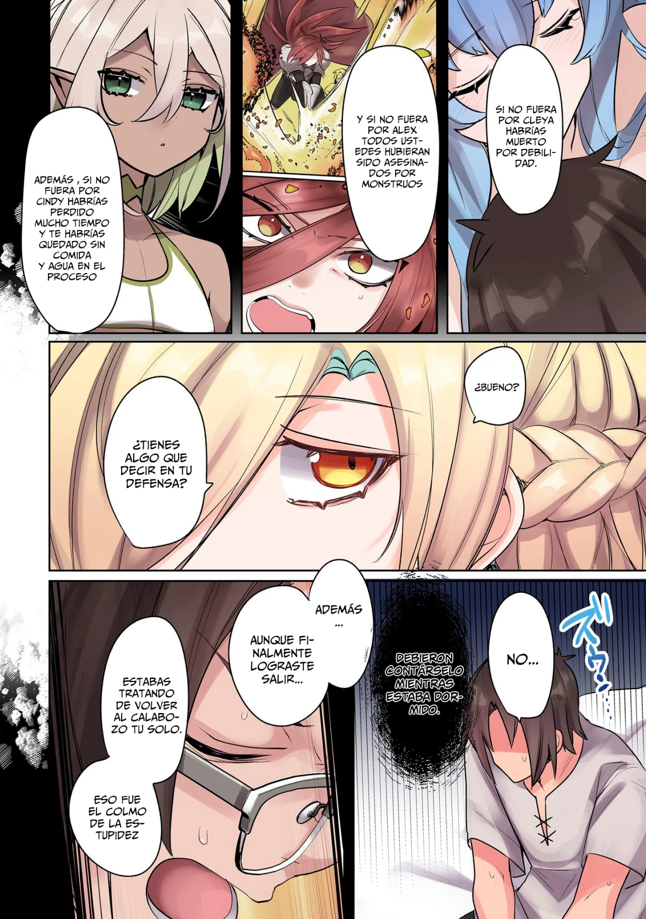 Ore no Level Up ga Okashii!: Dekiru Otoko no Isekai Tensei Capítulo 16 - Page 6