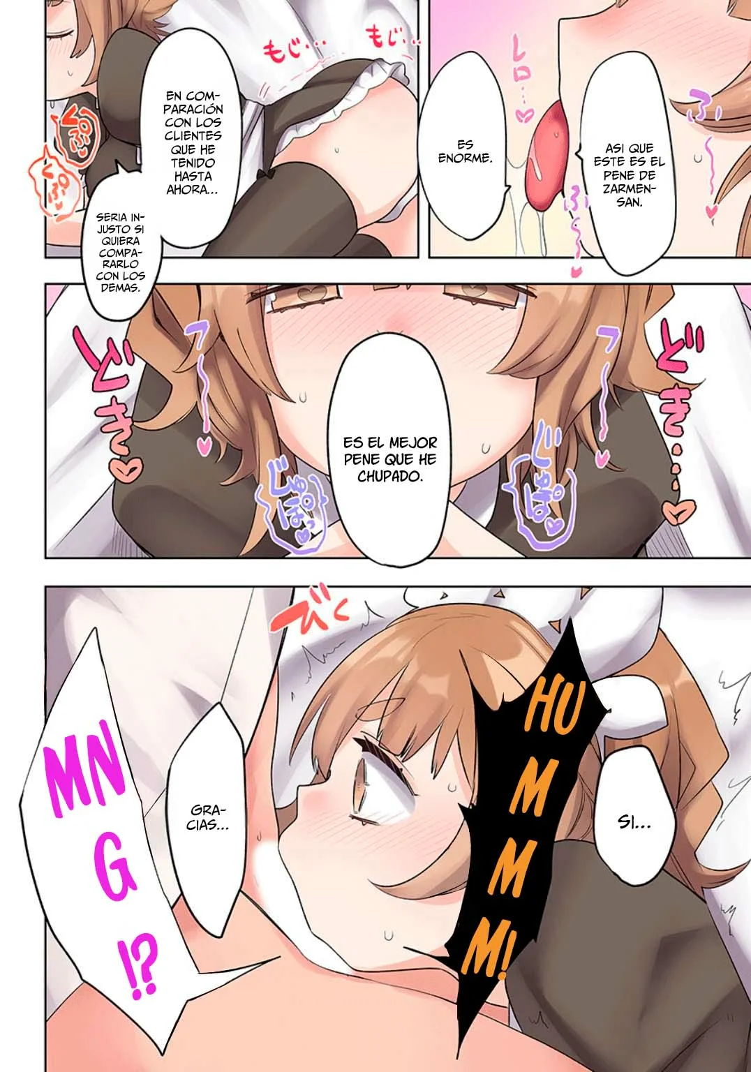 Ore no Level Up ga Okashii!: Dekiru Otoko no Isekai Tensei Capítulo 19 - Page 16