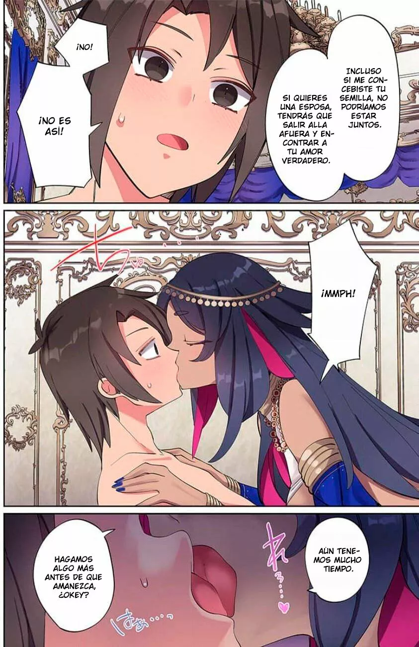 Ore no Level Up ga Okashii!: Dekiru Otoko no Isekai Tensei Capítulo 2 - Page 16