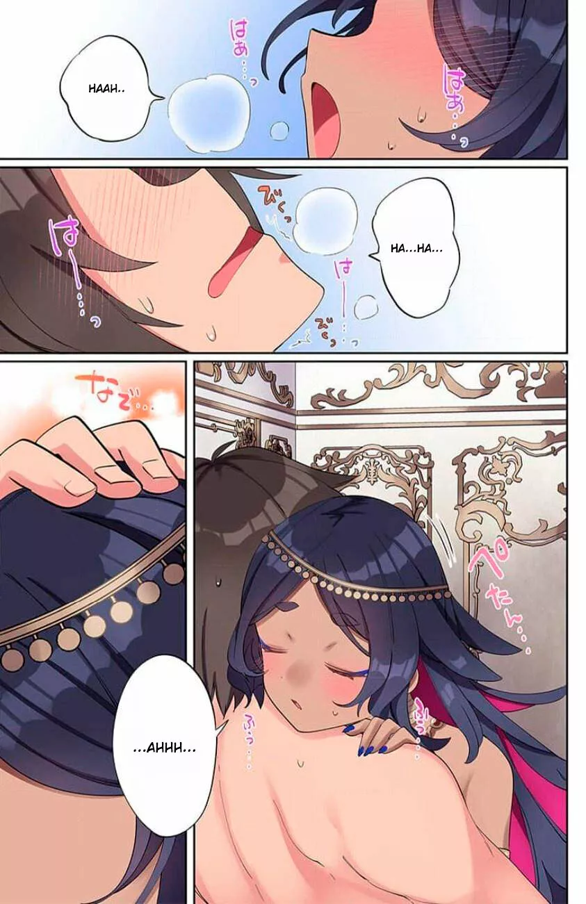 Ore no Level Up ga Okashii!: Dekiru Otoko no Isekai Tensei Capítulo 2 - Page 25