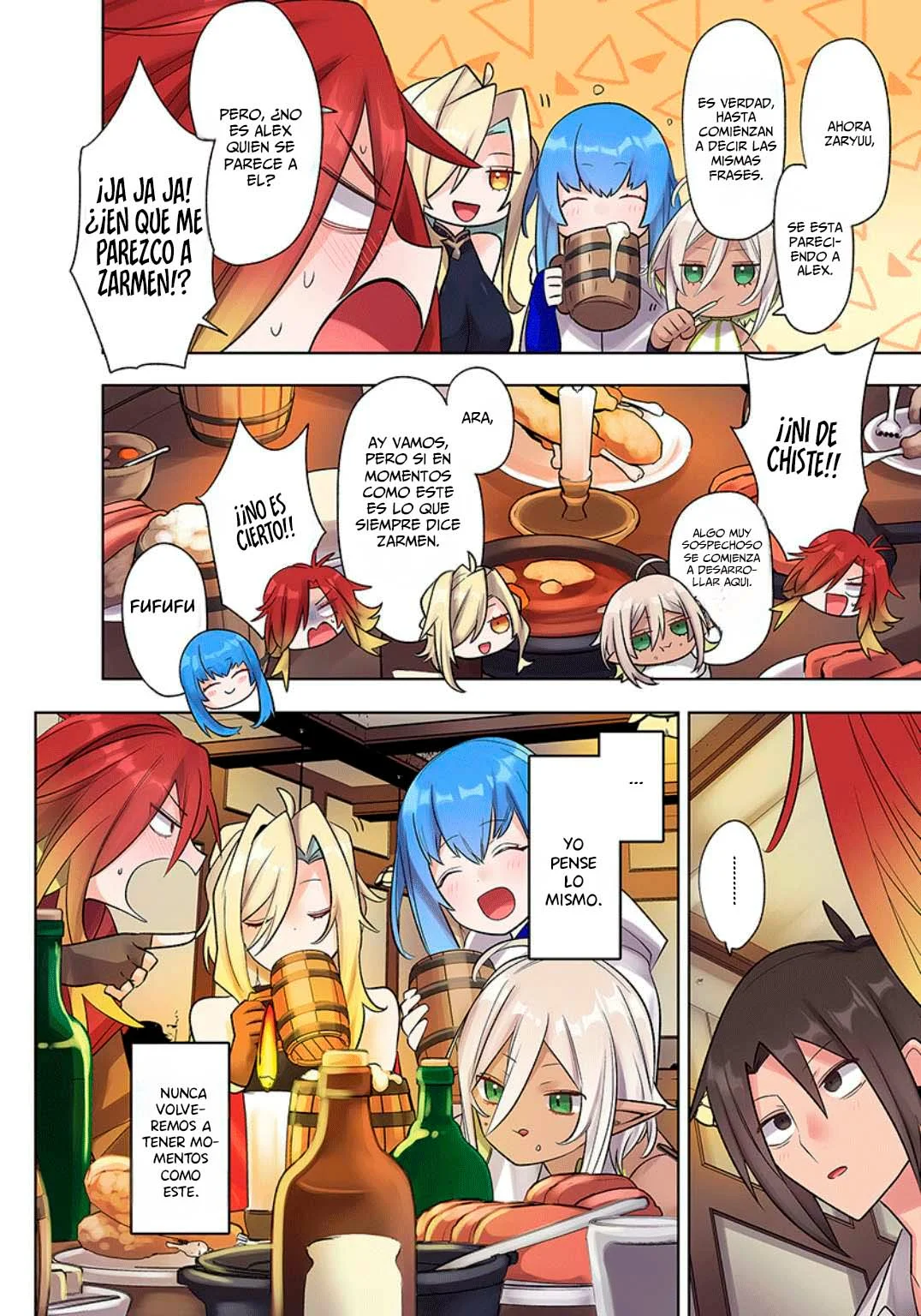Ore no Level Up ga Okashii!: Dekiru Otoko no Isekai Tensei Capítulo 21 - Page 16