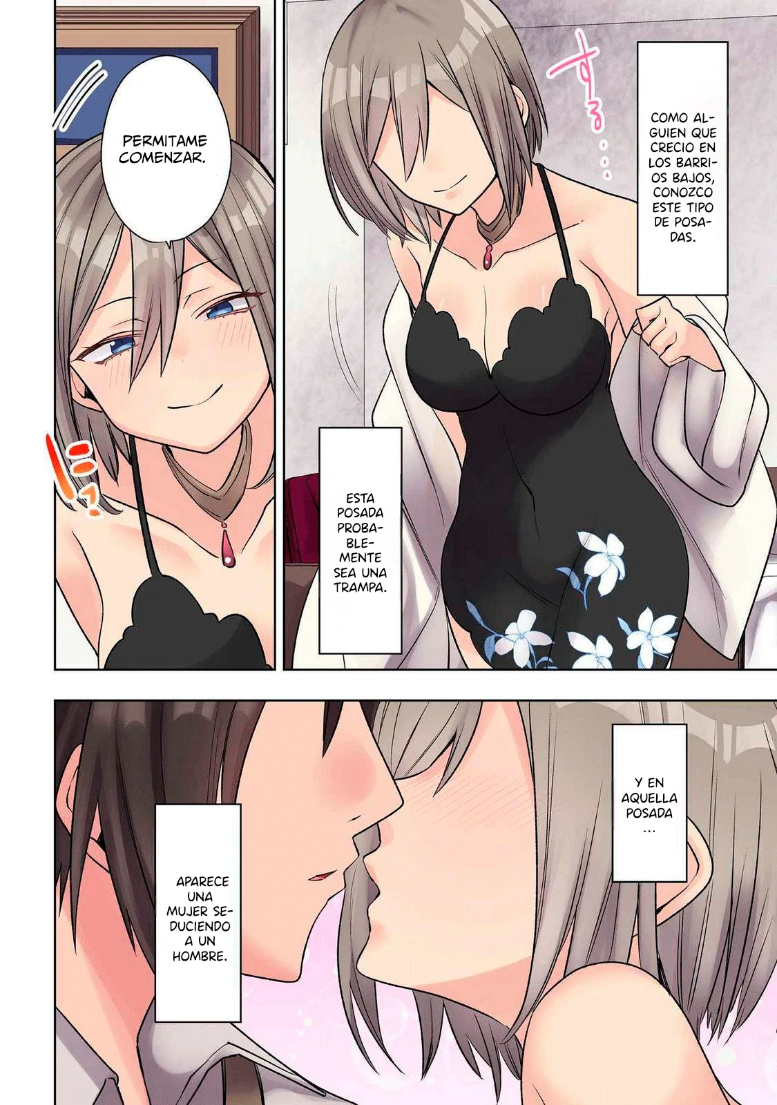 Ore no Level Up ga Okashii!: Dekiru Otoko no Isekai Tensei Capítulo 23 - Page 4