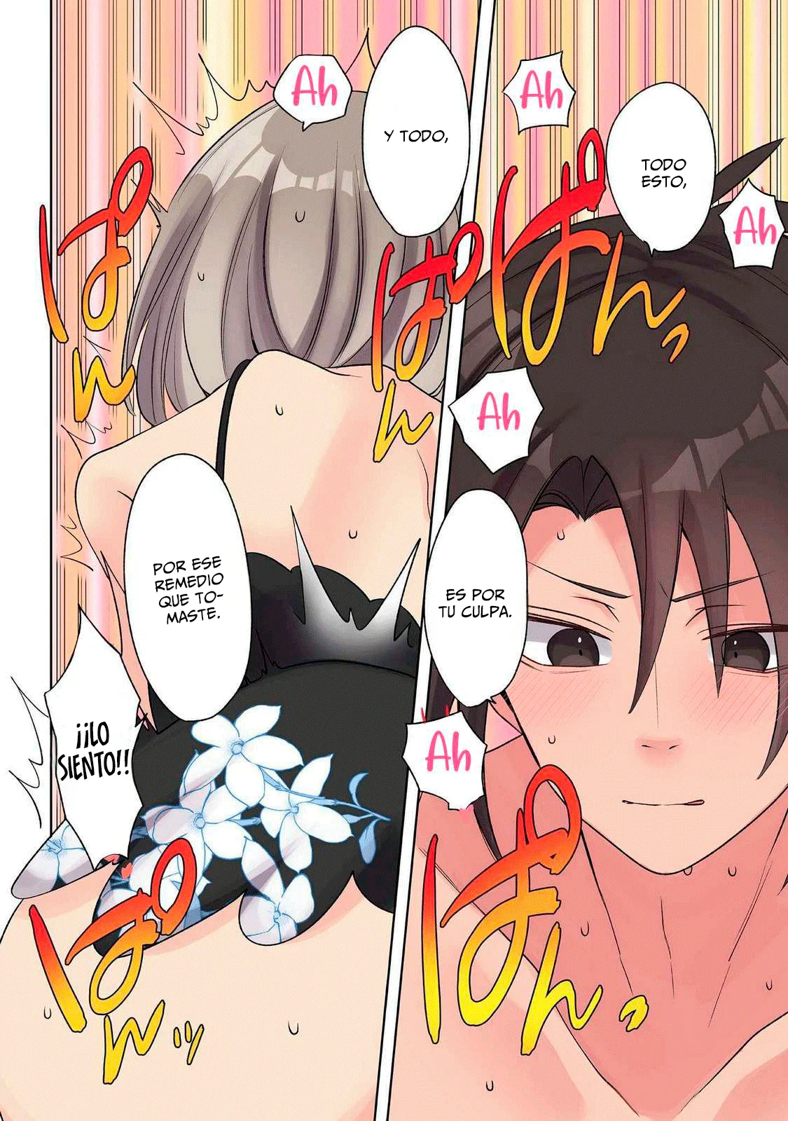 Ore no Level Up ga Okashii!: Dekiru Otoko no Isekai Tensei Capítulo 24 - Page 15