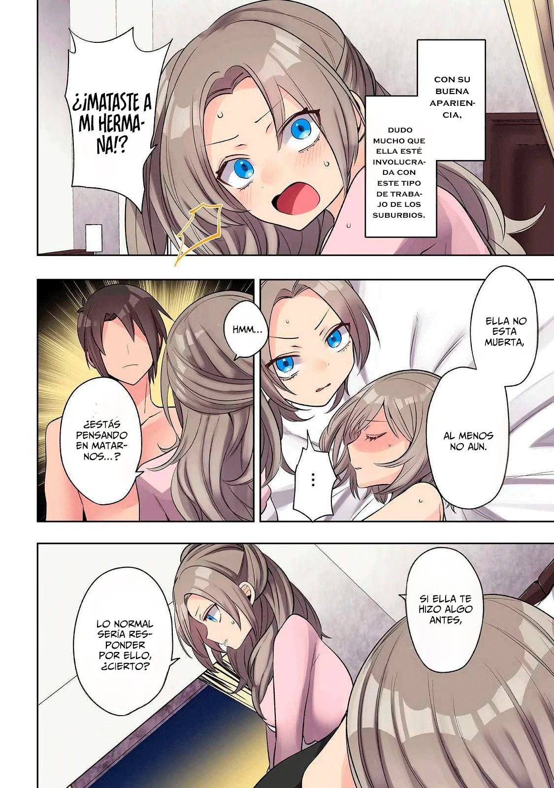 Ore no Level Up ga Okashii!: Dekiru Otoko no Isekai Tensei Capítulo 25 - Page 4