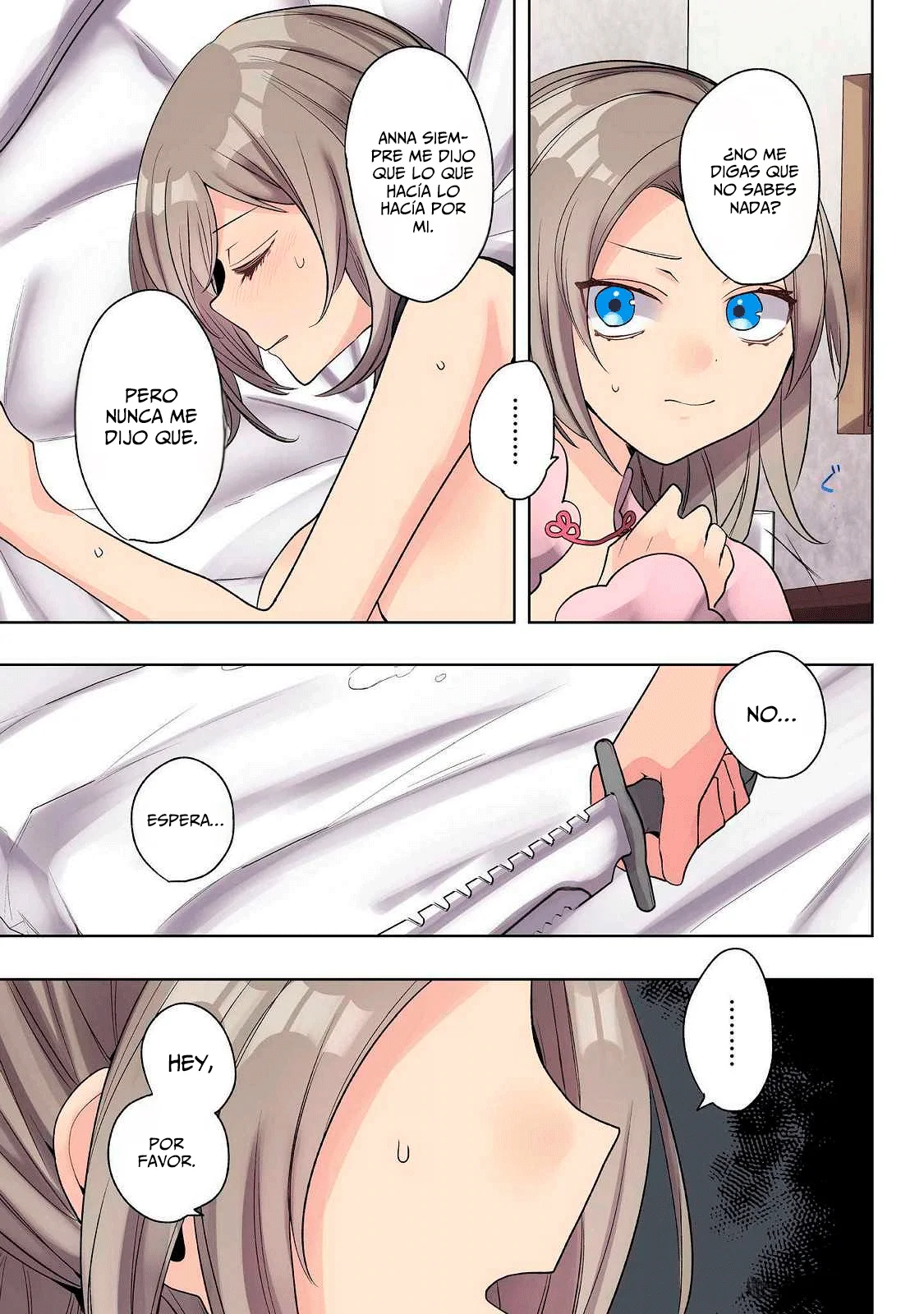 Ore no Level Up ga Okashii!: Dekiru Otoko no Isekai Tensei Capítulo 25 - Page 5