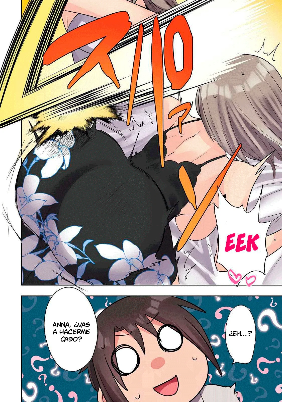 Ore no Level Up ga Okashii!: Dekiru Otoko no Isekai Tensei Capítulo 26 - Page 15