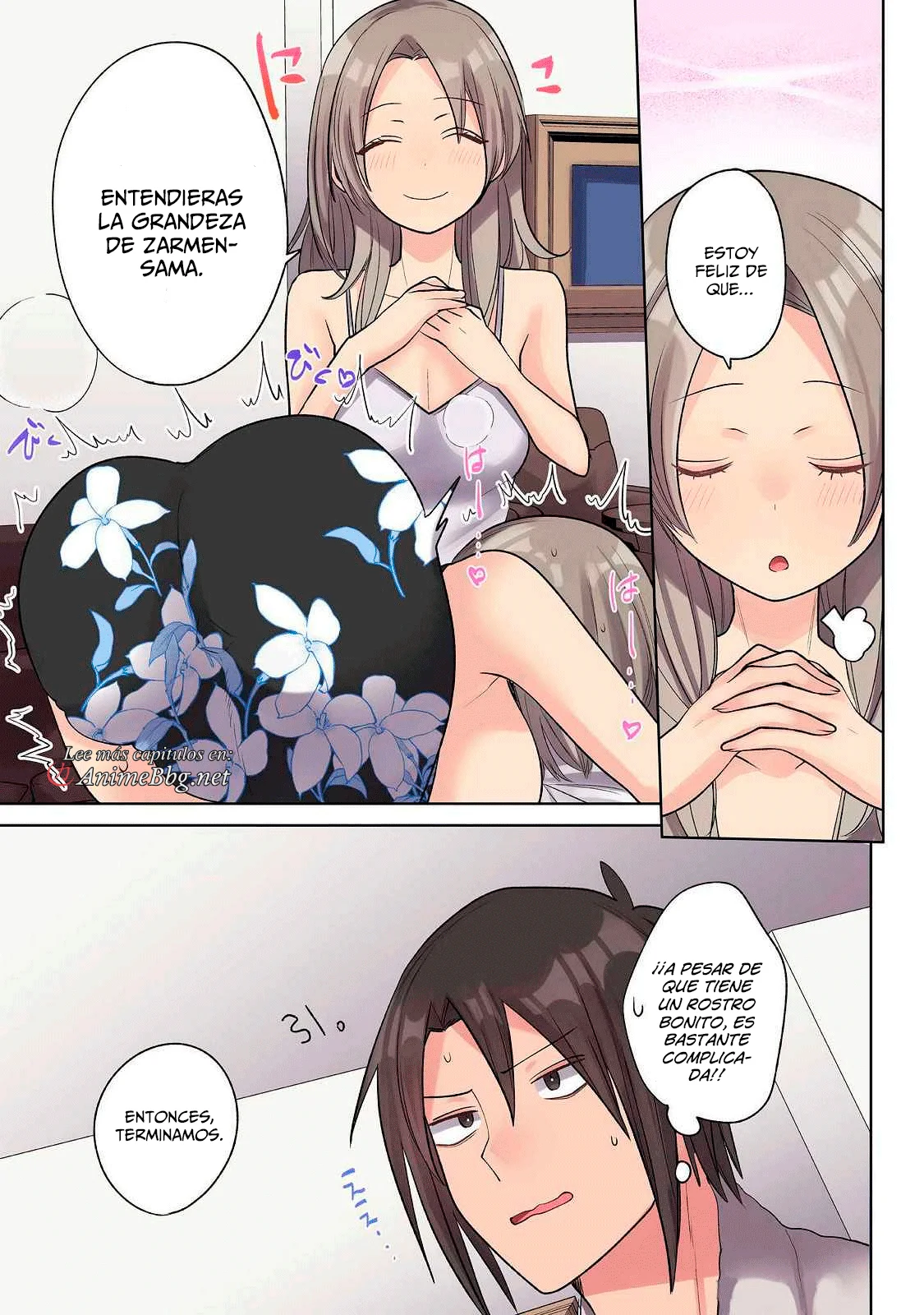 Ore no Level Up ga Okashii!: Dekiru Otoko no Isekai Tensei Capítulo 26 - Page 18