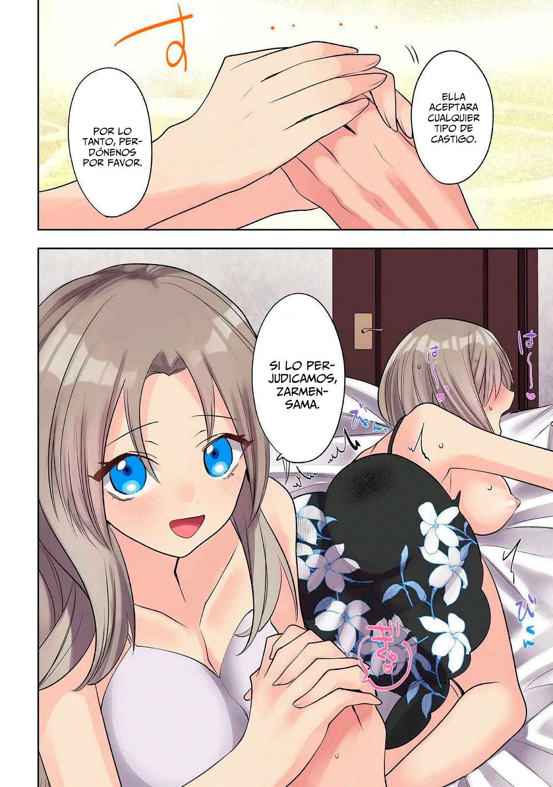 Ore no Level Up ga Okashii!: Dekiru Otoko no Isekai Tensei Capítulo 26 - Page 19