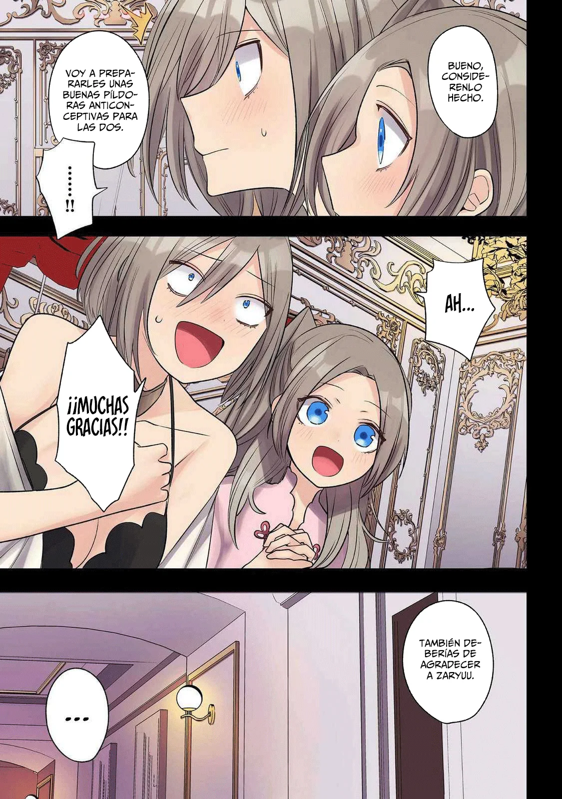 Ore no Level Up ga Okashii!: Dekiru Otoko no Isekai Tensei Capítulo 27 - Page 7