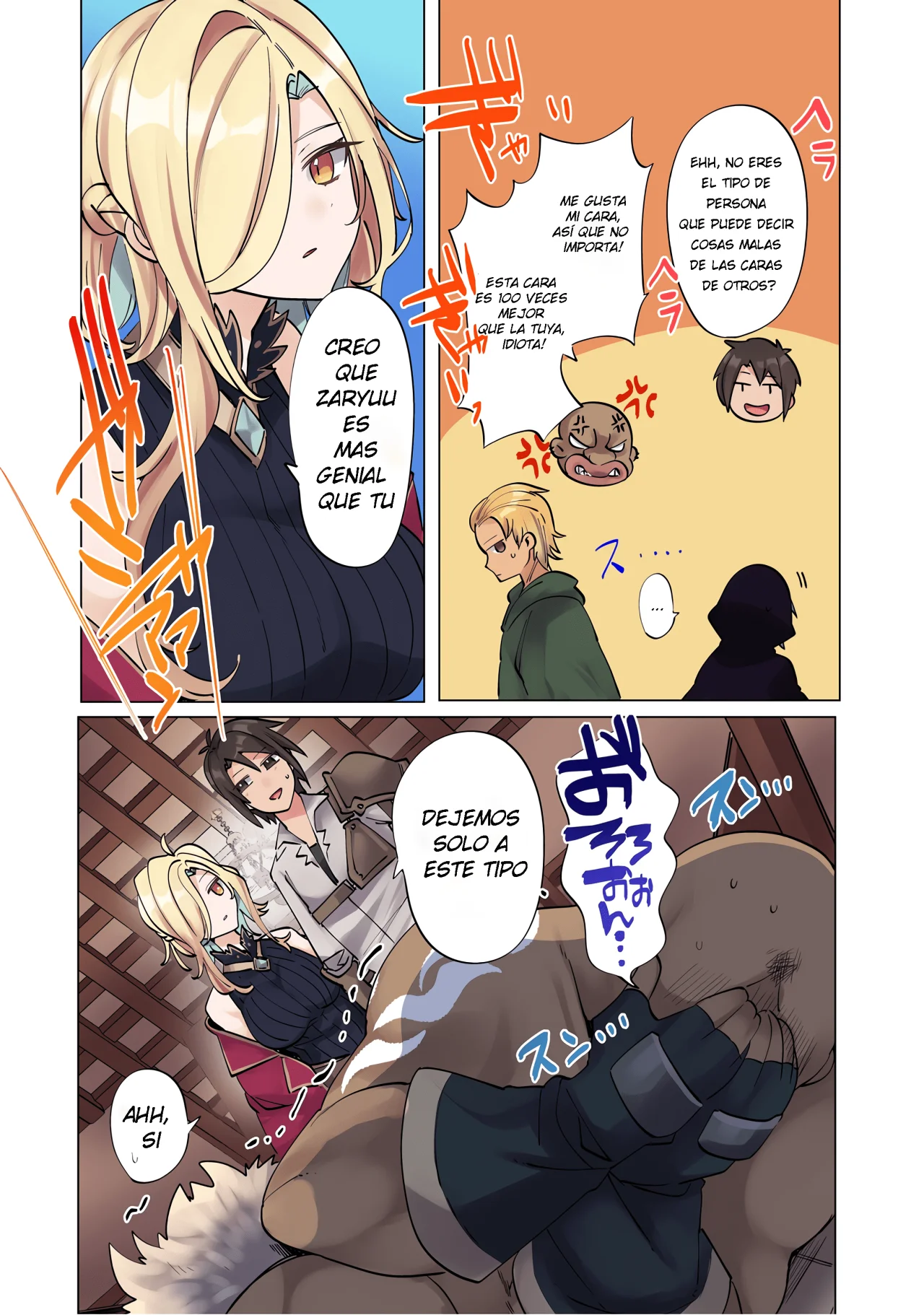 Ore no Level Up ga Okashii!: Dekiru Otoko no Isekai Tensei Capítulo 6 - Page 14