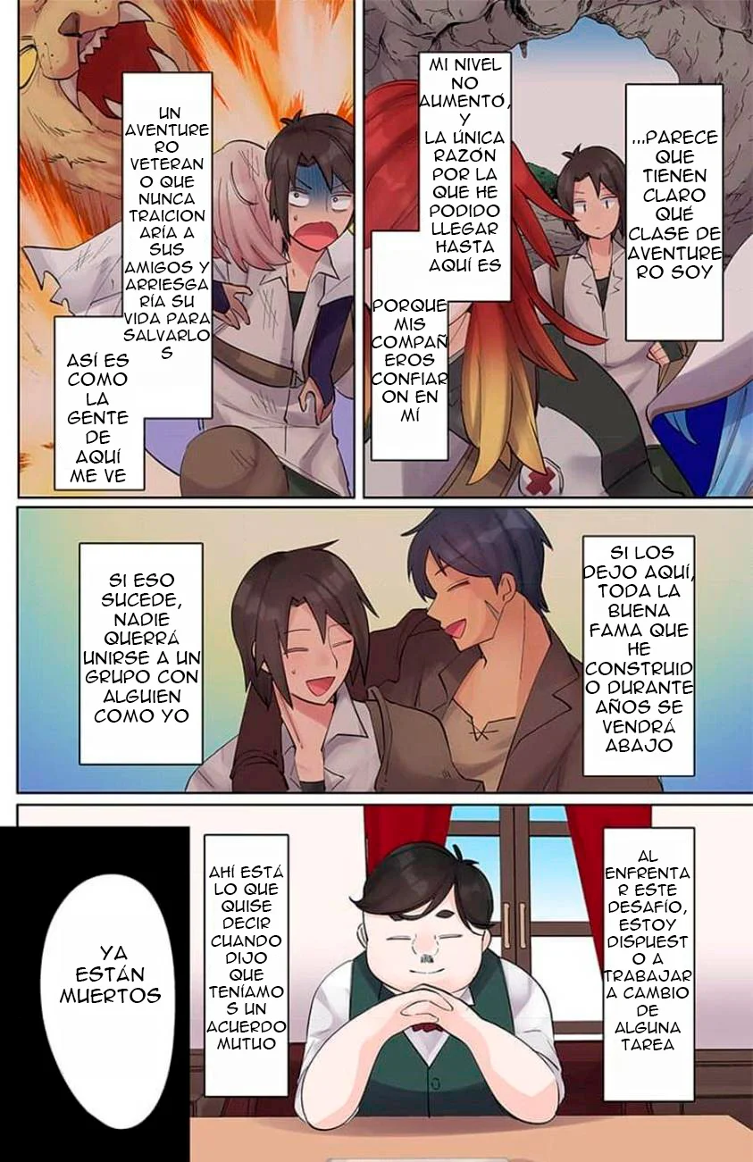 Ore no Level Up ga Okashii!: Dekiru Otoko no Isekai Tensei Capítulo 7 - Page 9