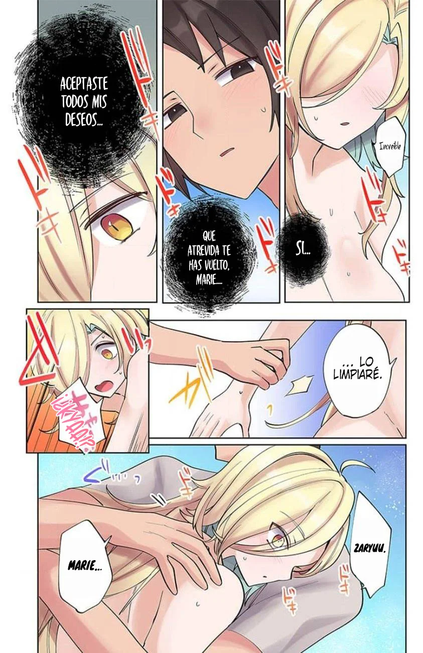 Ore no Level Up ga Okashii!: Dekiru Otoko no Isekai Tensei Capítulo 8 - Page 12