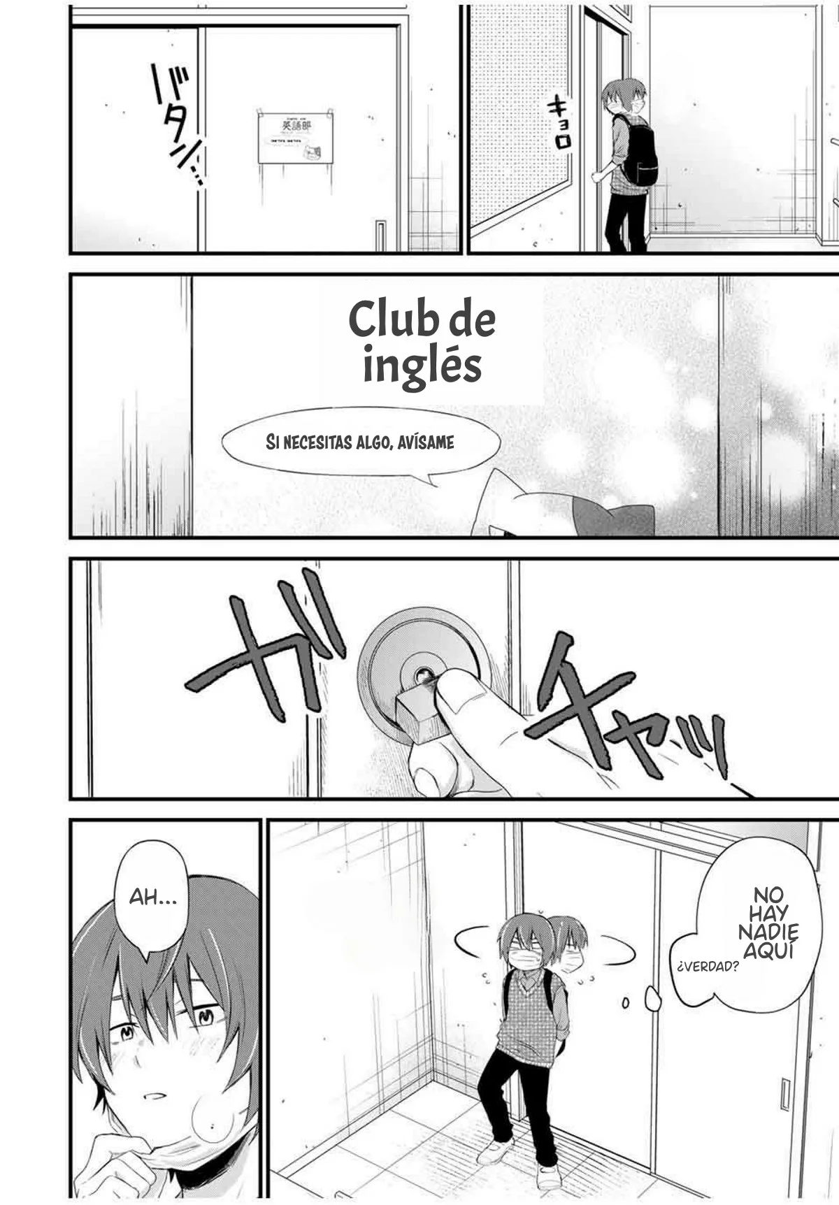 HOUKAGO, BOKU WA KIMI NI NARU Capítulo 1 - Page 13