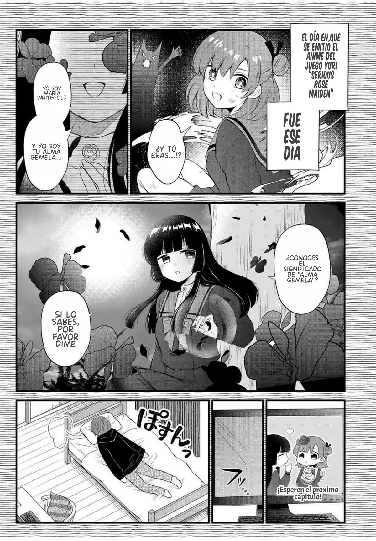 HOUKAGO, BOKU WA KIMI NI NARU Capítulo 1 - Page 17