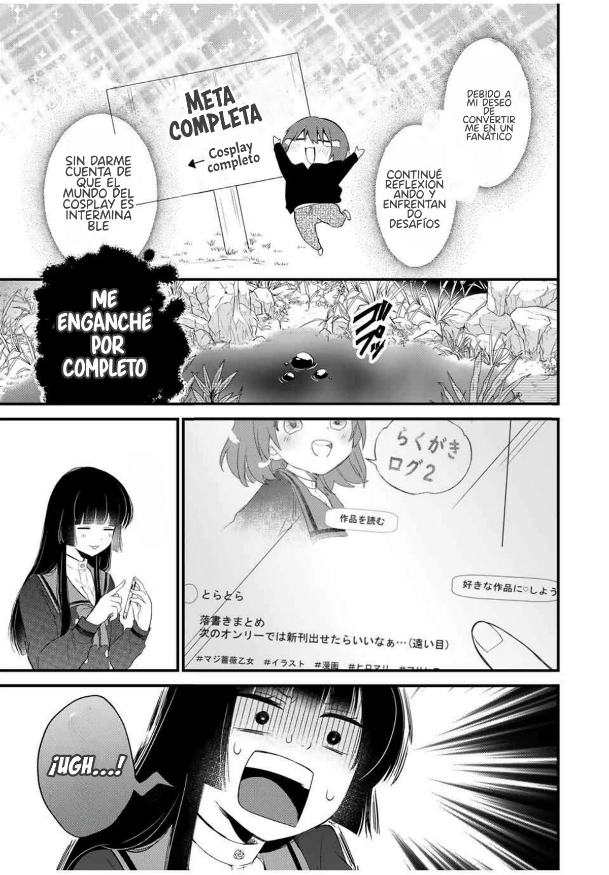 HOUKAGO, BOKU WA KIMI NI NARU Capítulo 1 - Page 23