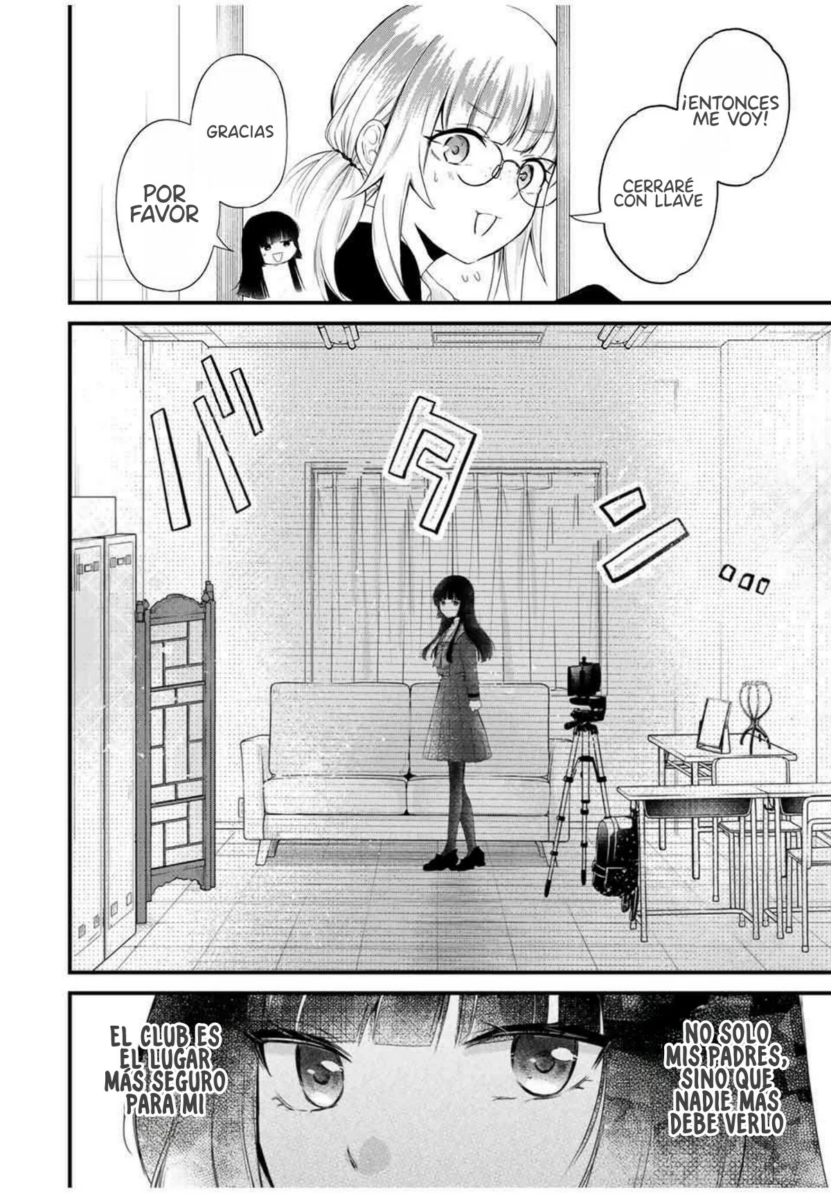 HOUKAGO, BOKU WA KIMI NI NARU Capítulo 1 - Page 30