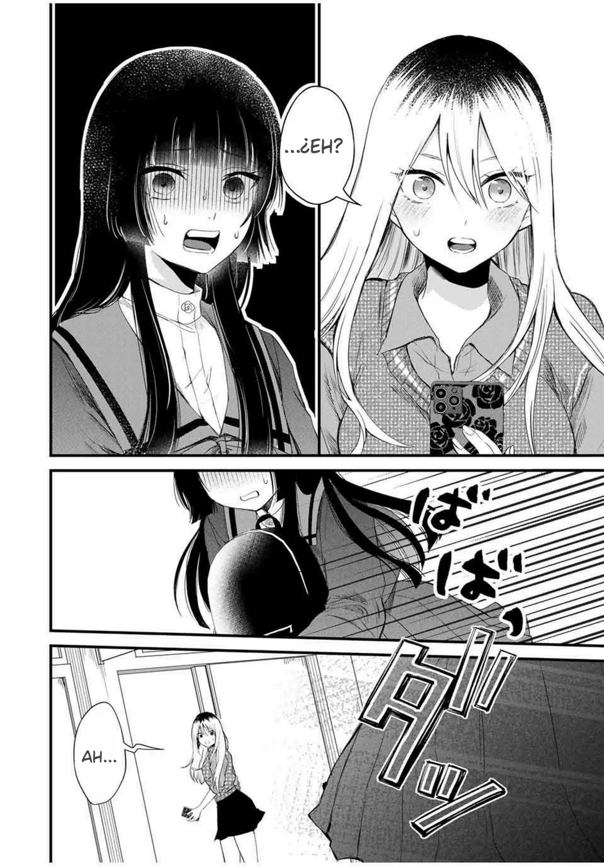 HOUKAGO, BOKU WA KIMI NI NARU Capítulo 1 - Page 35