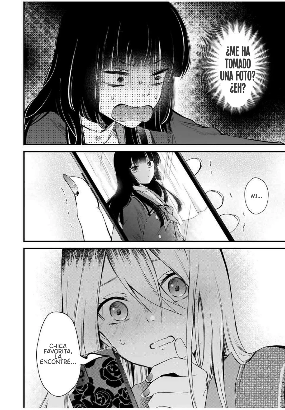 HOUKAGO, BOKU WA KIMI NI NARU Capítulo 1 - Page 37